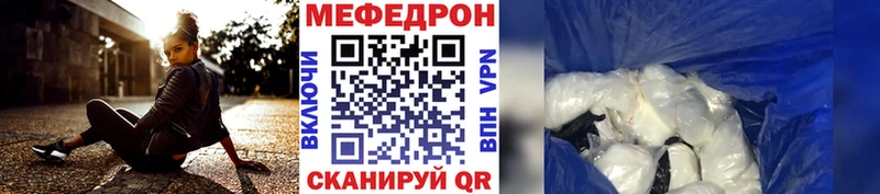 Наркошоп купить АМФЕТАМИН  Кокаин  МЕТАДОН  Марихуана  Мефедрон  Бирюсинск