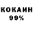Amphetamine VHQ povuk
