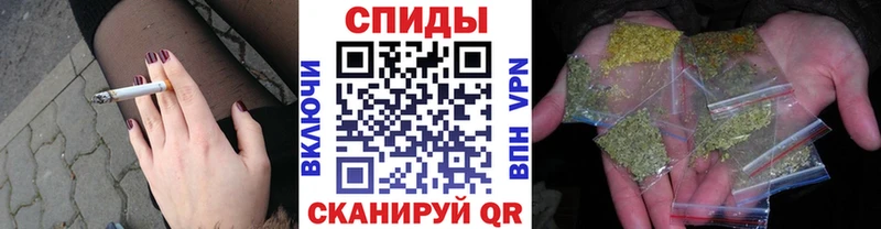 Купить где  Бирюсинск  БУТИРАТ Butirat 