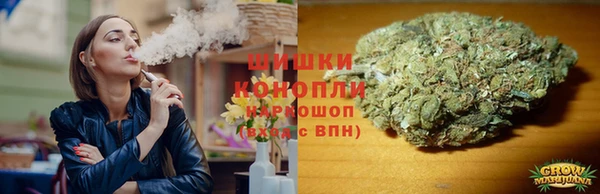 герыч Каменка