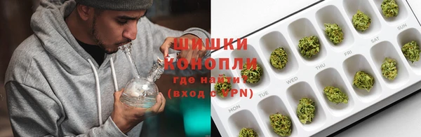 герыч Каменка