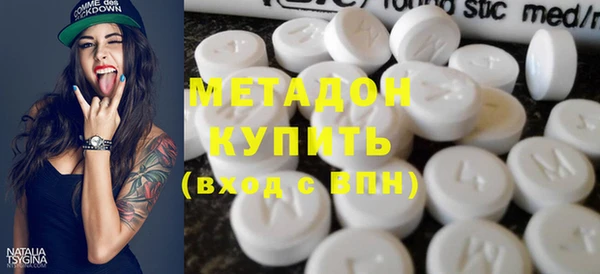 герыч Каменка