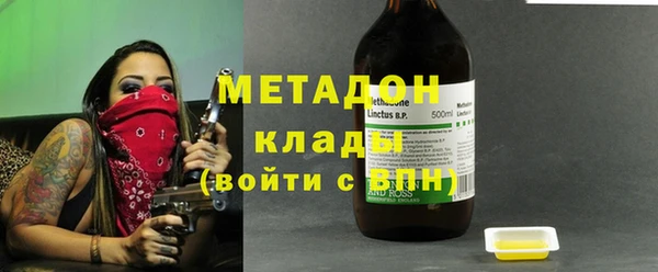 герыч Каменка