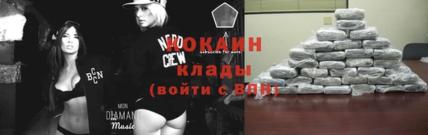 герыч Каменка