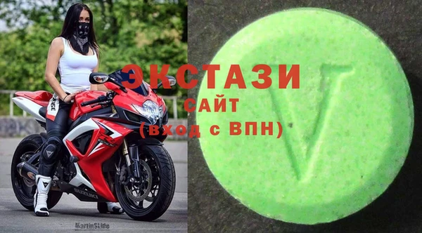 метадон Каменск-Шахтинский