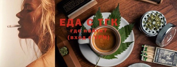 метадон Каменск-Шахтинский
