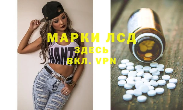 метадон Каменск-Шахтинский
